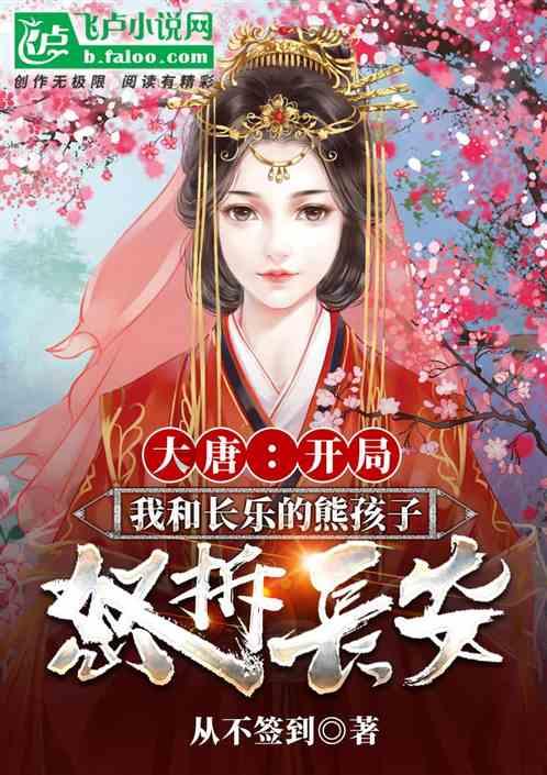 被动被公司辞退怎么办？